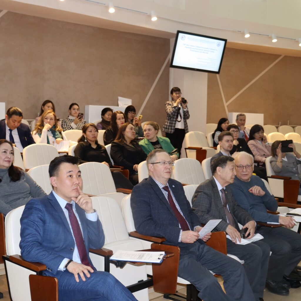 На базе Высшей школы инновационного менеджмента при Главе Республики Саха (Якутия) 19 марта т.г. успешно прошла ранее анонсированная научная сессия в рамках мероприятий, реализуемых НОЦ «Север: территория устойчивого развития».